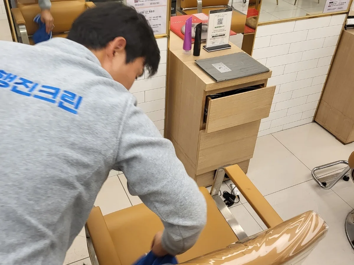 가평군 가평읍 미용실 복도·대기 동선 야간 위생청소 사례 - 행진크린